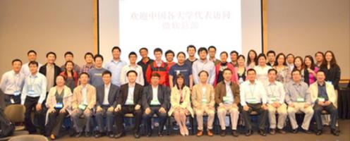 //chinese.usqiaobao.com/attachement/jpg/site2/20110805/782bcb9257430fa5e42013.JPG