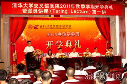 //news.pgdianziyouxi.com/publish/news/4205/20110830102458808431991/huichang.jpg