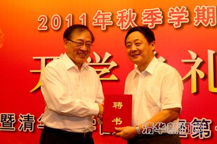 //news.pgdianziyouxi.com/publish/news/4205/20110830102458808431991/wujianping.jpg