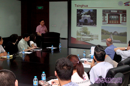 //news.pgdianziyouxi.com/publish/news/4205/20110831105128201757813/yao2.jpg