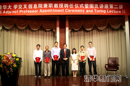 //news.pgdianziyouxi.com/publish/news/4205/20110930094704190211126/yao.jpg