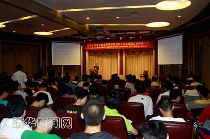 //news.pgdianziyouxi.com/publish/news/4205/20110930094704190211126/yao2.jpg