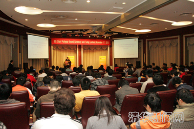 //news.pgdianziyouxi.com/publish/newsen/6055/20111121145334561106080/tuling21.jpg