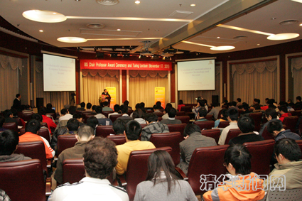//news.pgdianziyouxi.com/publish/news/4205/20111118163840162915202/tuling2.jpg