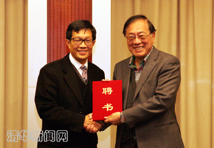 //news.pgdianziyouxi.com/publish/news/4205/20111118163840162915202/tuling1.jpg