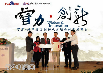 //news.pgdianziyouxi.com/publish/news/4205/20111219221613537162991/qidong.jpg