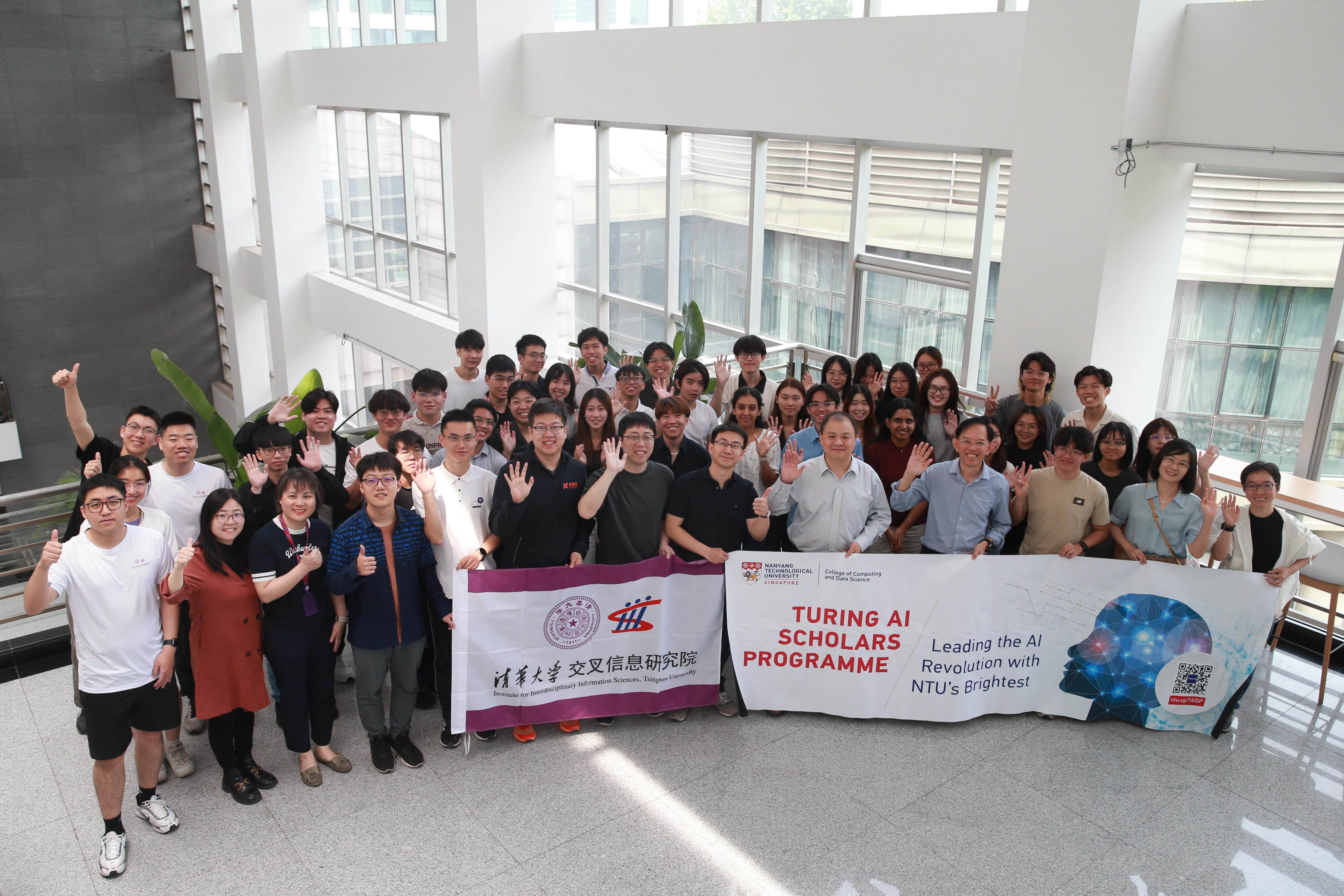 南洋理工大学“图灵人工智能学者项目”师生到访PG电子游戏调研交流